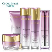 廣州瑰柏翠化妝品批發(fā)市場(chǎng) 化妝品批發(fā)的核心地帶